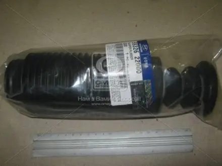 Отбойник амортизатора заднего Mobis Hyundai/Kia/Mobis 55326-22000