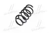 Пружина подвески задняя 5DR 7P 4WD Mobis Hyundai/Kia/Mobis 55330-2B211 (фото 2)
