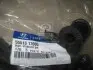 Втулка заднего стабилизатора Hyundai/Kia/Mobis 55513-17000 (фото 2)