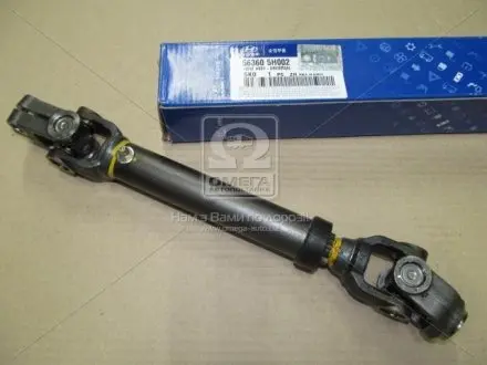 Крестовина карданного вала (выр-во Mobis) Hyundai/Kia/Mobis 563605H002