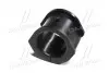 Втулка кріплення кермової рейки HYUNDAI/KIA RIO Hyundai/Kia/Mobis 565341G000 (фото 2)