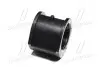 Втулка кріплення кермової рейки HYUNDAI/KIA RIO Hyundai/Kia/Mobis 565341G000 (фото 3)