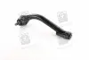 Наконечник рульової тяги (Mobis) Hyundai/Kia/Mobis 56820-2G000 (фото 1)