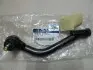 Наконечник рулевой тяги Hyundai/Kia/Mobis 56820-2W050 (фото 2)