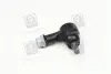 Наконечник рулевой (выр-во) Hyundai/Kia/Mobis 568204A600 (фото 1)