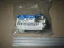 Наконечник рулевой (выр-во) Hyundai/Kia/Mobis 568204A600 (фото 2)
