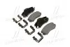 Колодки тормозные дисковые (выр-во Mobis) Hyundai/Kia/Mobis 581011FE01 (фото 1)