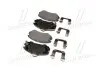 Колодки тормозные дисковые (выр-во Mobis) Hyundai/Kia/Mobis 581011FE01 (фото 4)