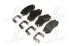 Колодки тормозные дисковые (выр-во Mobis) Hyundai/Kia/Mobis 581012KA10 (фото 1)