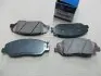 Колодки тормозные дисковые передние Hyundai Santa Fe 10-/Kia Sorento 09- (выр-во Mobis) Hyundai/Kia/Mobis 581012PA00 (фото 1)