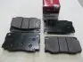 Колодки тормозные передние Mobis Hyundai/Kia/Mobis 58101-5HA30 (фото 5)