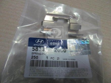 Пластина колодок прижимная Hyundai/Kia/Mobis 58144-32000 (фото 1)