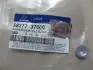 Ремкомплект ручного тормоза (шайба) Hyundai/Kia/Mobis 58277-37000 (фото 1)