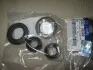 Ремкомплект заднього гальмів Hyundai/Kia/Mobis 5830145A00 (фото 2)