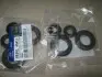 Ремкомплект тормозного цилиндра заднего Hyundai/Kia/Mobis 5830145A11 (фото 2)