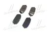 Колодки тормозные дисковые задние (выр-во) Hyundai/Kia/Mobis 583021DE00 (фото 2)