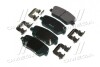 Колодки тормозные дисковые задние (выр-во Mobis) Hyundai/Kia/Mobis 583022PA70 (фото 2)