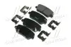 Колодки гальмівні дискові задні (Mobis) Hyundai/Kia/Mobis 583022PA70 (фото 2)