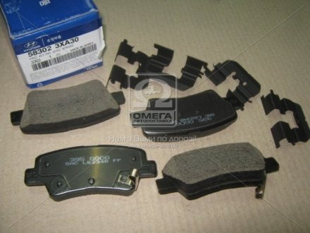 Колодки тормозные задние (аналог 58302-1RA30) Hyundai/Kia/Mobis 58302-3XA30 (фото 1)