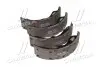 Колодки гальмівні задні барабанні Hyundai HD250/350 -98/HD45/HD46/HD65/HD72/HD78 04- (Mobis) Hyundai/Kia/Mobis 5830545A53 (фото 1)