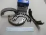 Колодки тормозные стояночные тормоза Hyundai Ix35/tucson/Kia Sportage 04- (выр-во) Hyundai/Kia/Mobis 583502EA00 (фото 5)