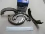 Колодки тормозные стояночные тормоза Hyundai Ix35/tucson/Kia Sportage 04- (выр-во) Hyundai/Kia/Mobis 583502EA00 (фото 1)