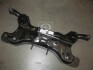 Балка подмоторная GETZ 06-11 (выр-во Mobis) Hyundai/Kia/Mobis 624011C200 (фото 1)