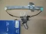 Склопідйомник двері передньої лівої Hyundai Accent/verna 06-/Kia Rio 05- (Mobis) Hyundai/Kia/Mobis 824011G010 (фото 1)
