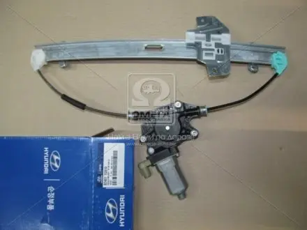 Склопідйомник двері передньої лівої Hyundai Accent/verna 06-/Kia Rio 05- (Mobis) Hyundai/Kia/Mobis 824011G010