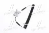 Стеклоподъемник двери передний левый Hyundai Sonata 02-/Kia Optima/Magentis 00-05 (выр-во) Hyundai/Kia/Mobis 8240338011 (фото 2)