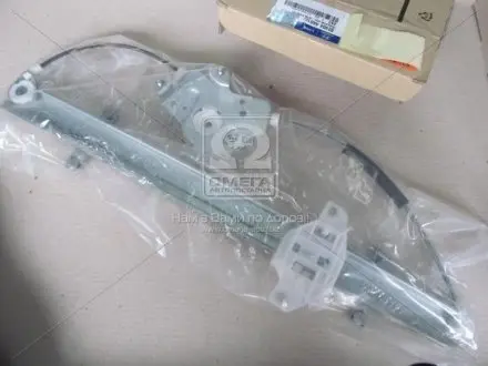 Стеклоподъемник двери передней правой Hyundai H-1 01-/Libero 00- (выр-во Mobis) Hyundai/Kia/Mobis 824044A010