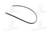 Молдинг скла лобового верхній Hyundai Accent/verna 06- Hyundai/Kia/Mobis 861311E000 (фото 3)