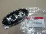 Эмблема автомобиля пластиковая Hyundai/Kia/Mobis 86310-1G100 (фото 1)