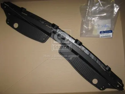 Кришка решітки радіатора i20 /12--/ Hyundai/Kia/Mobis 863661J500