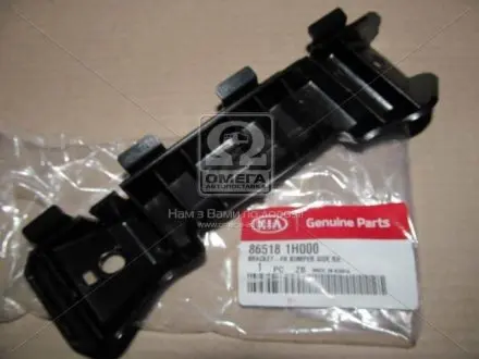 Кріплення бампера Hyundai/Kia/Mobis 86518-1H000