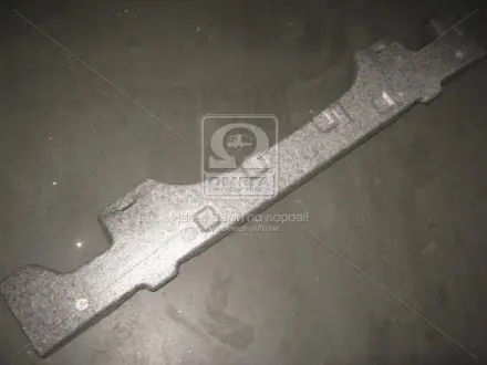 Абсорбер бампера переднього MOBIS Hyundai/Kia/Mobis 86520-2H010