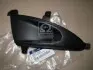 Решетка бампера лев. HYUN ELANTRA 06-10 (выр-во Mobis) Hyundai/Kia/Mobis 865232H001 (фото 1)