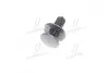 Клипса Mobis Hyundai/Kia/Mobis 86595-2T500 (фото 2)