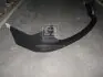 Бампер задний верхняя часть Mobis Hyundai/Kia/Mobis 86611-2W000 (фото 1)