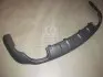 Накладка бампера зад. HYUN SANTA FE 09-12 Hyundai/Kia/Mobis 866122B700 (фото 1)