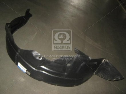 Подкрылок передн. прав. HYUN GETZ 06- (Mobis) Hyundai/Kia/Mobis 868121C500