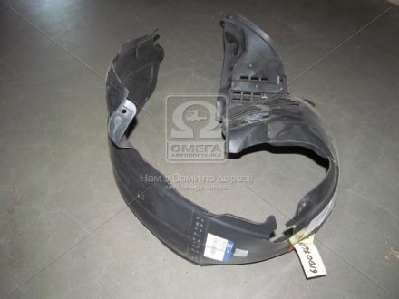 Подкрылок Santa Fe 10-,пер.прав.Mobis Hyundai/Kia/Mobis 86820-2B200