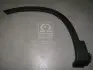 Накладка на крило пер. лів. KIA SORENTO 10-13 (Mobis) Hyundai/Kia/Mobis 87711-2P010 (фото 1)
