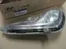 Фара противотуманная левая Hyundai/Kia/Mobis 922011R000 (фото 1)