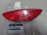 Катафот бампера заднего правый (92406-1R000) Hyundai/Kia/Mobis 924061R000 (фото 1)