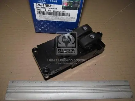 Выключатель стеклоподъемника двери левый Hyundai HD45/HD65/HD72/HD78 04- (выр-во Mobis) Hyundai/Kia/Mobis 936915H310