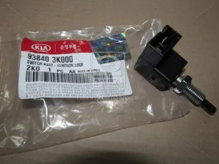 Датчик блокирования зажигания Mobis Hyundai/Kia/Mobis 93840-3K000
