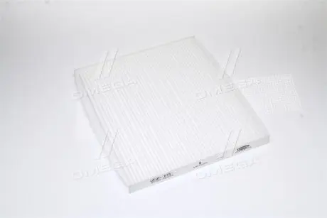 Фильтр салона (аналог 97133-2W000) Mobis Hyundai/Kia/Mobis 97133-3SAA0