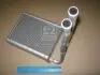 РАДИАТОР ПЕЧКИ Hyundai/Kia/Mobis 97138-2B000 (фото 2)