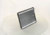 Радиатор печки Ix35/tucson/ Sportage 04- (выр-во) Hyundai/Kia/Mobis 971382E100 (фото 4)